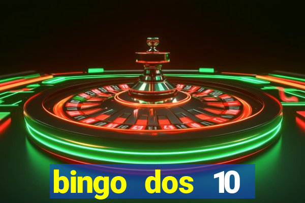 bingo dos 10 mandamentos da lei de deus